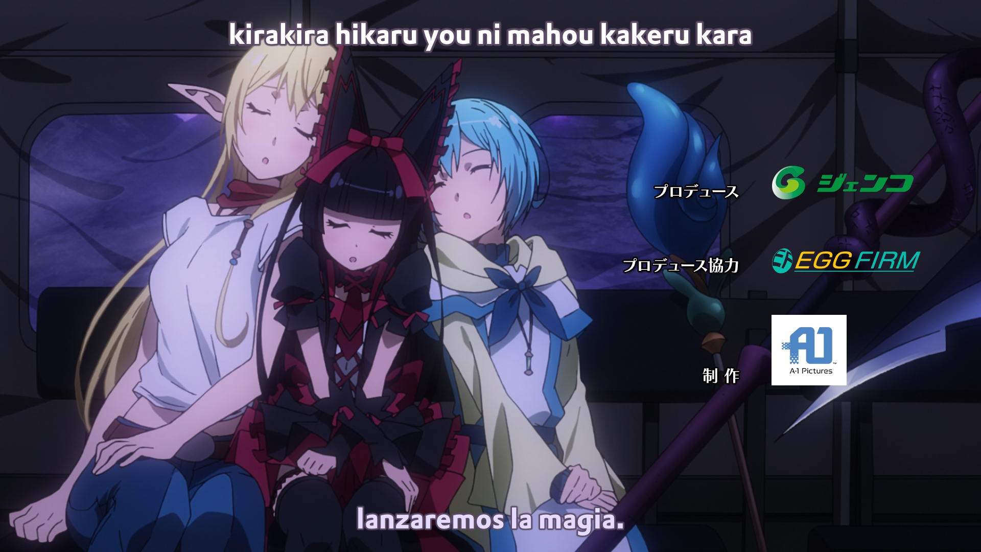 Gate: Jieitai Kanochi nite, Kaku Tatakaeri (XMX)